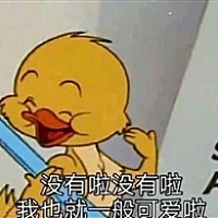 暖风晴雪