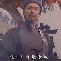 小Q