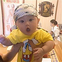 钰轩麻麻