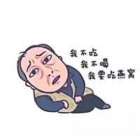 小玛尼