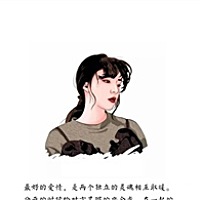 卟忘初心 💋