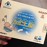 如若初见