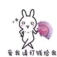 佳兰