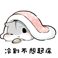 1733啊