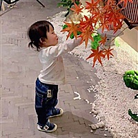 寻