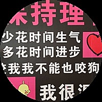 小乐乐