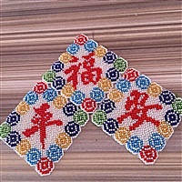꧁ʢ燕唲妃ʡ꧂