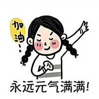 小兔卟乖