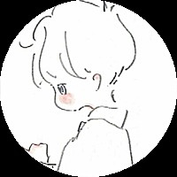 乖