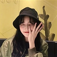 安稳