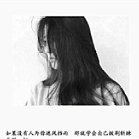 后来