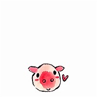 认真你就输了