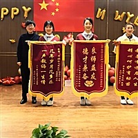 小草莓葫芦娃