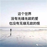 HYGJV8bH