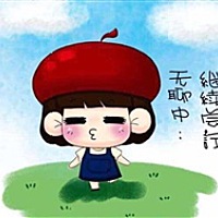 小龙包