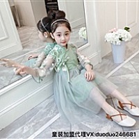 童装0～16岁