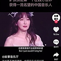 @如此多娇