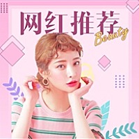 洋洋麻麻