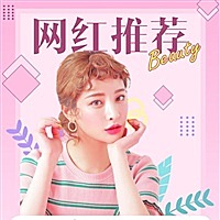 洋洋洋