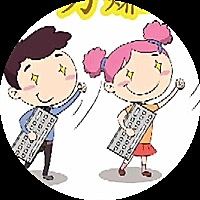 阿霞
