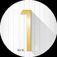 卖纸尿裤，卫生巾1342033740