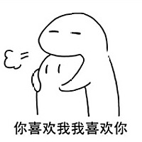 玥公子
