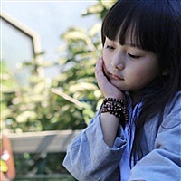 〆. 温