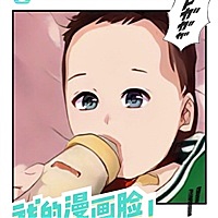 从此仰望天空