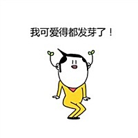 Any