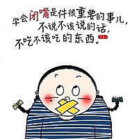 宝啊啊啊啊啊贝