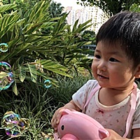 愿一切美好