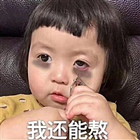 As💒 小宇宙