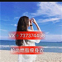 A 👑柏尚魅俪®-💕 舟。