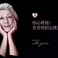 七宝罗