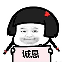 葵宝