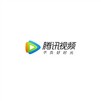 猪年的小尾巴