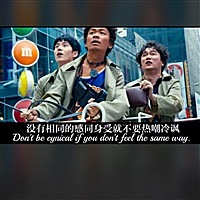 不爱吃肉的瘦子