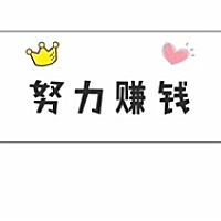 D玲