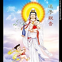 别人家