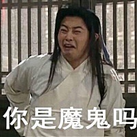 一个小可爱