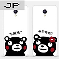 丽丽