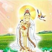 Huanan-