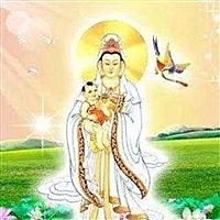 Huanan-