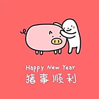 小辛巴