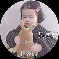 妮妮公主超可爱