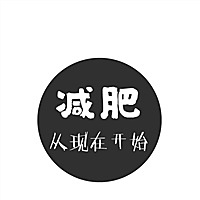 小麦兜