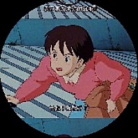 点点点点  我是小点点