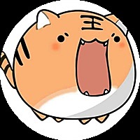 纯粹