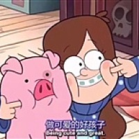 静静