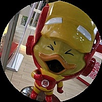 宝贝儿